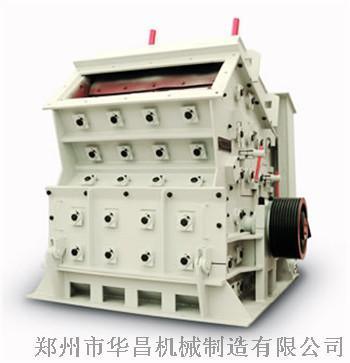 山东石灰石专用开云在线开户/注册/备用/官网设备 配套筛子型号 破碎生产线